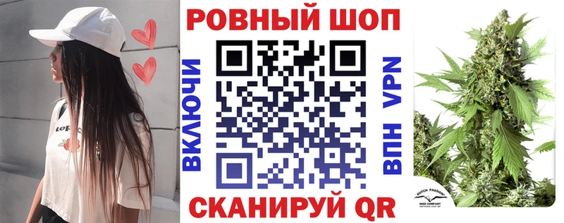 Сколько стоит Псков АМФ  ГАШИШ  Героин  Каннабис 