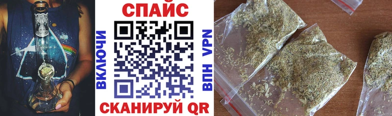 Бутират BDO 33%  Псков 