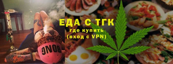 хмурый Вязьма