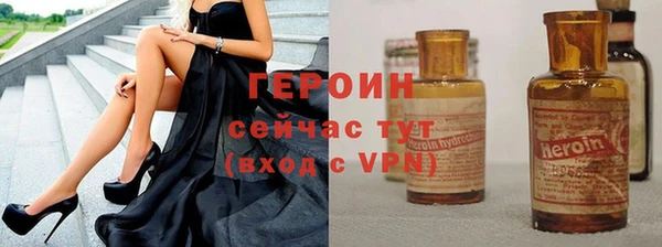 хмурый Вязьма