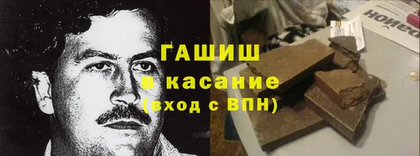 мдма Вязники