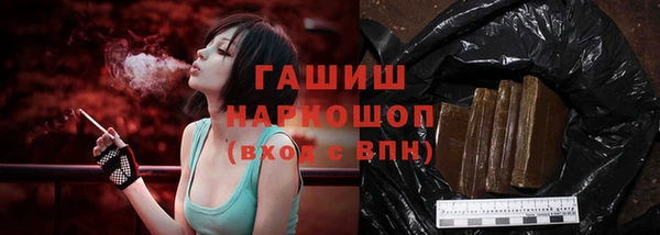 хмурый Вязьма