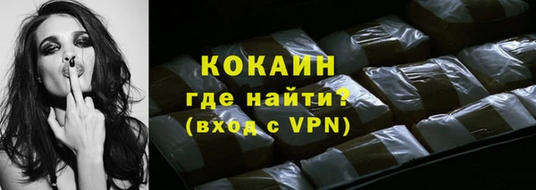 хмурый Вязьма