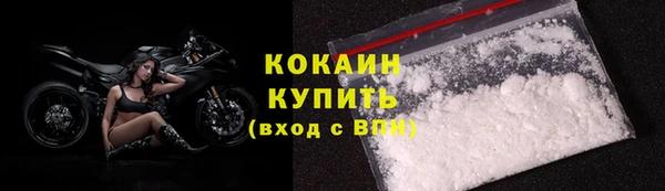 трава Горняк