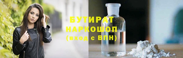 хмурый Вязьма
