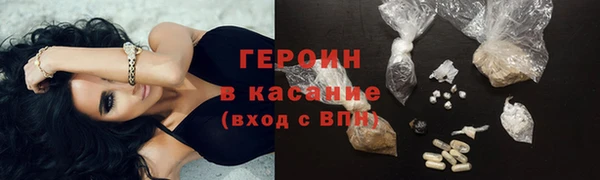 ГАЛЛЮЦИНОГЕННЫЕ ГРИБЫ Вяземский