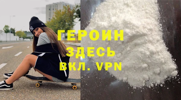 мдма Вязники