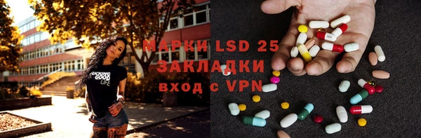 трава Горняк