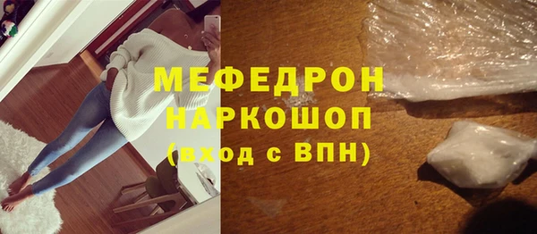 хмурый Вязьма