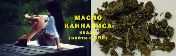 хмурый Вязьма