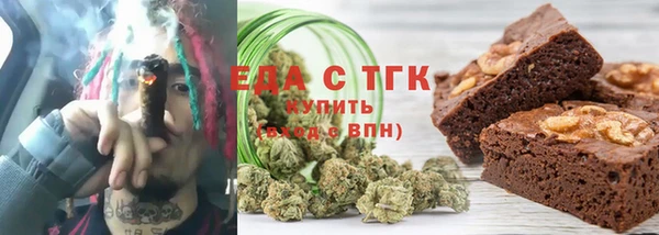 мдма Вязники