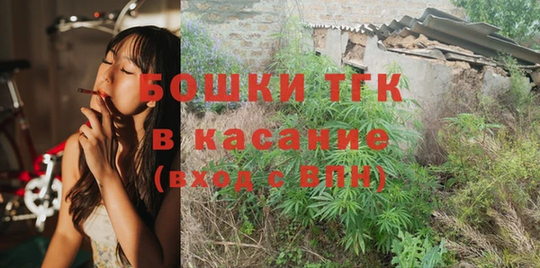 трава Горняк