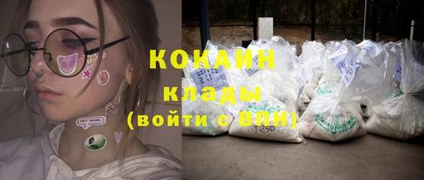 мдма Вязники